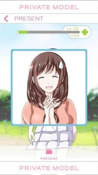 私人模特兒游戲截圖3