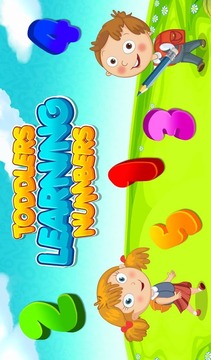 幼兒學(xué)習(xí)數(shù)字游戲截圖1