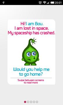 Send Bou Home游戲截圖5