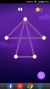 暴走小遊戲（Rage MiniGame）游戲截圖4
