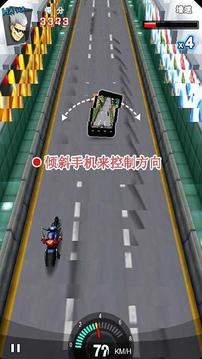 競技摩托2013游戲截圖5