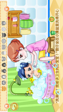 兒童養(yǎng)成好習(xí)慣游戲截圖2