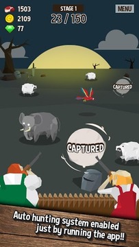 獵人時代游戲截圖2