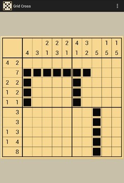 網(wǎng)格方塊邏輯游戲截圖4