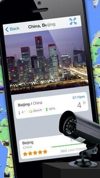 實時攝像機天氣游戲截圖2