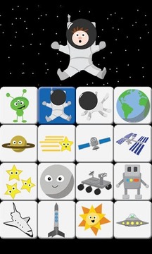 幼兒空間游戲截圖3