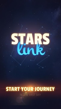 星星连线StarsLink游戏截图4