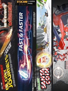 坦克賽車2游戲截圖1