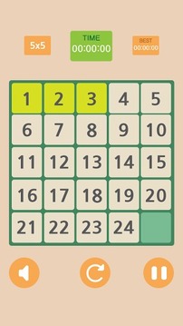 謎123游戲截圖4