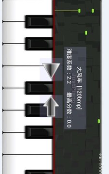 韻律鋼琴游戲截圖1