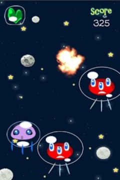 外星入侵游戲截圖4