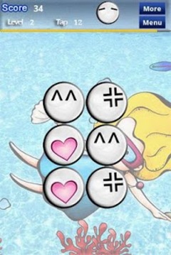 表情翻翻看游戲截圖1