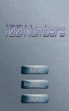 100个号码游戏截图1