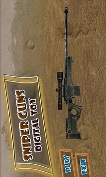 狙擊槍的數碼玩具游戏截图4