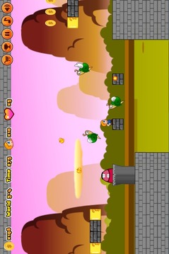 Super baby游戲截圖1