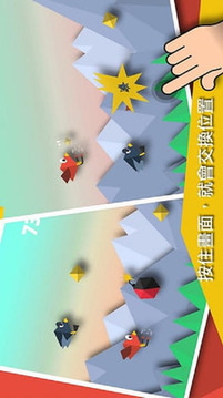 雙鳥冒險(xiǎn)游戲截圖2