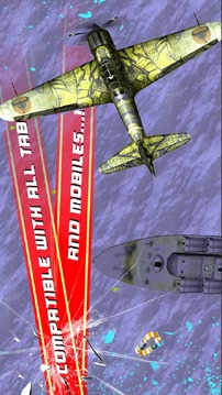 空中特技游戲截圖3