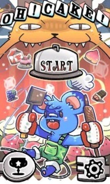 喔！蛋糕！游戲截圖1