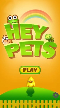 Hey Pet游戲截圖1