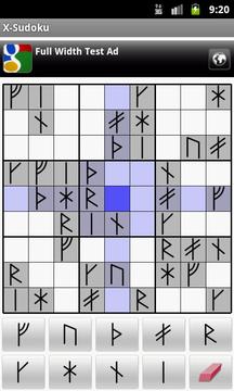 X - 數(shù)獨游戲截圖5