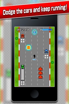人對戰(zhàn)車游戲截圖1