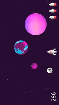 太空航行者游戲截圖5