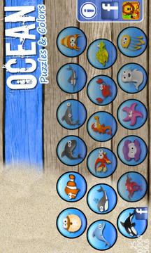 海洋谜题游戏截图1