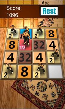 Kungfu 2048游戲截圖3
