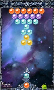 太空飛泡泡游戲截圖2