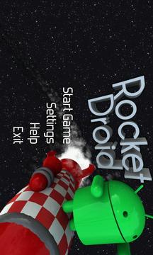 RocketDroid Sokoban 3d游戲截圖1