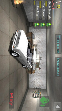 3D瘋狂德比賽車游戲截圖1