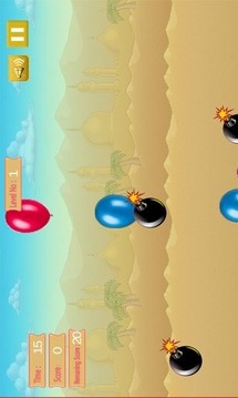 氣球粉碎機(jī)流行游戲截圖1