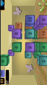 2048超酷3D游戲截圖4