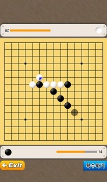 五子棋omok游戏截图3