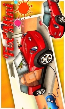 維修汽車游戲截圖2