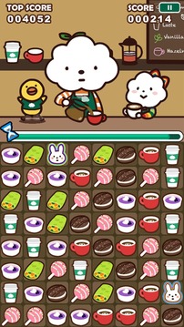 FLUFFY COFFEE游戲截圖4