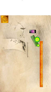 射擊風云游戲截圖1