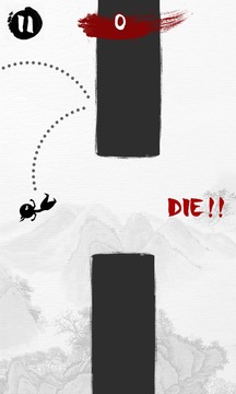 忍者不能死游戲截圖3