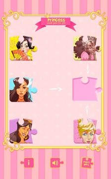 公主益智游戲的女孩游戲截圖5