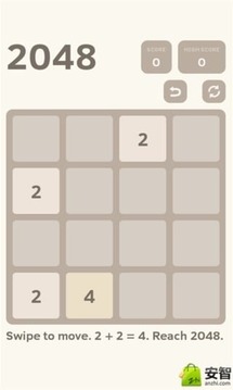 2048休闲版游戏截图5