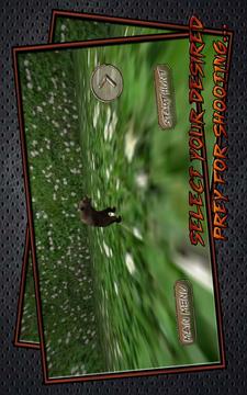 野生動物獵人免費游戏截图2