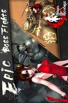 復(fù)仇天使游戲截圖3