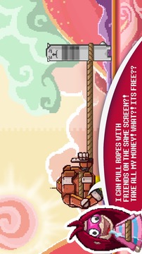 拔河大戰(zhàn)游戲截圖4