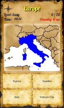 地理测验：欧洲游戏截图4
