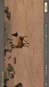 鹿狩獵在沙漠游戏截图4