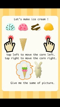 Make Ice Creams游戲截圖2