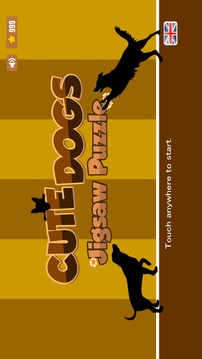 Sweet Dogs Puzzles - 免費游戲截圖1
