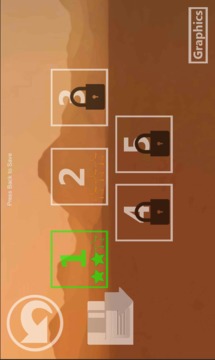 3D小球游戲截圖1
