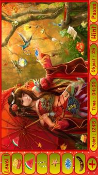 隱藏的對象 - 迷人景色游戲截圖2