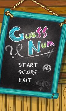 Guessnum 猜數字游戏截图1